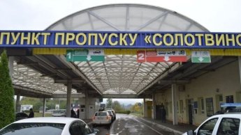 В'їзд до ЄС через Румунію для українців буде ускладнено на кордоні