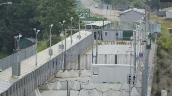 Кордон Естонія РФ