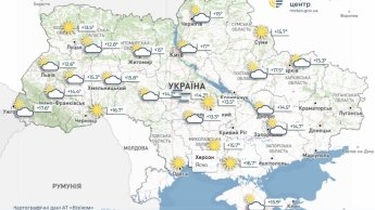 У Києві без дощів, а Рим і Братиславу накриє спека: прогноз погоди на 20 червня для українців у Європі