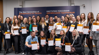 The Next Generation of Entrepreneurs for Ukraine 2026