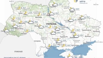Париж розжарить до +39, а у Києві можливі опади: прогноз погоди на 25 червня для українців в Європі