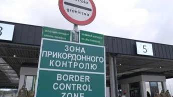 ЄС може позбавити юридичного захисту українців призовного віку, які пакують валізи на Захід