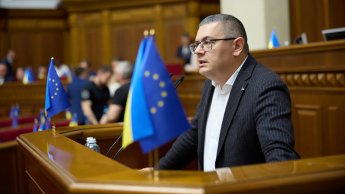 Олександр Мережко на трибуні Ради