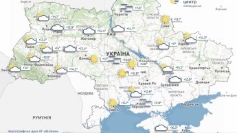 Майже весь континент заливають дощі: прогноз погоди на 14 червня для українців у Європі