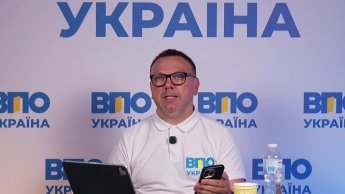 Нардеп Максим Ткаченко