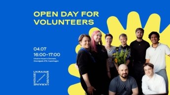 Ukraine House in Denmark оголосив День відкритих дверей 4 липня