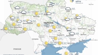 У Києві можливий дощ, а Париж розігріє до +34: прогноз погоди на 19 червня для українців у Європі