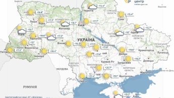 Амстердам накриє хвиля спеки, а в Києві буде комфортне тепло: прогноз погоди на 26 червня для українців у Європі