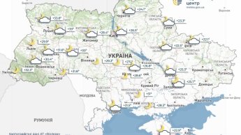 У Варшаві можливі грози, а в Києві буде до +34: прогноз погоди на 29 червня для українців у Європі