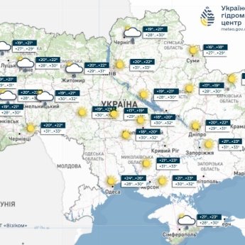 Карта погоди в Україні 3 серпня