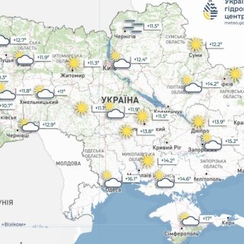 Київ та Балтію накриють дощі, а Мадрид прогріє до +33: прогноз погоди на 16 червня для українців у Європі