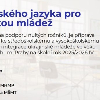 Безкоштовна програма з чеської для молодих українців