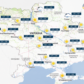 Карта погоди в Україні 29 серпня
