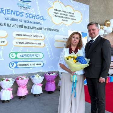 Посол України Василь Зварич та Ольга Воячкова