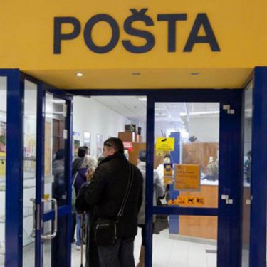 Словацька пошта підвищила тарифи на свої послуги