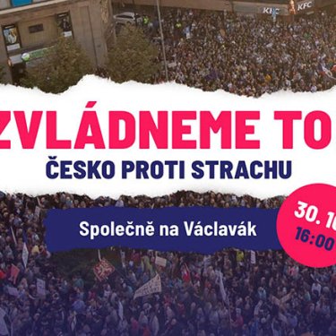 У Празі відбудеться масштабний мітинг «за Україну» та «проти страху»