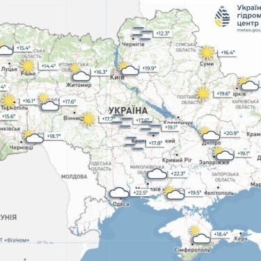 У Києві без опадів, а у Парижі тримається пекло: прогноз погоди на 24 червня для українців у Європі