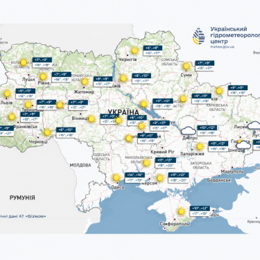 Карта погоди в Україні 30 вересня