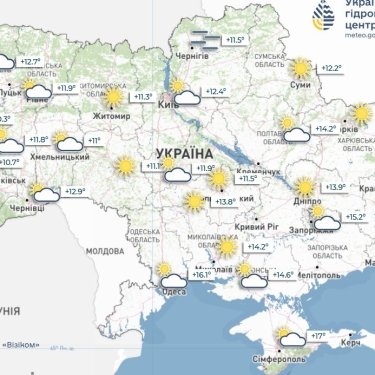 Київ та Балтію накриють дощі, а Мадрид прогріє до +33: прогноз погоди на 16 червня для українців у Європі