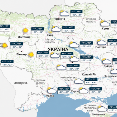 Карта погоди в Україні 28 серпня