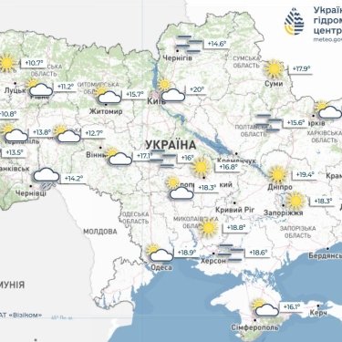 У Києві грози, а в Лісабоні спека: прогноз погоди на 12 червня для українців у Європі