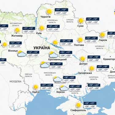 Карта погоди в Україні 25 серпня