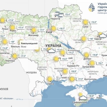 У Києві можливий вечірній дощ, а Париж розігріє до +40: прогноз погоди на 22 червня для українців у Європі