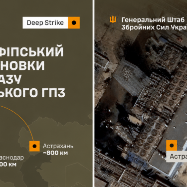 Карта ударів ЗСУ по НПЗ РФ 26 серпня