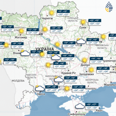 Карта погоди в Україні 20 вересня