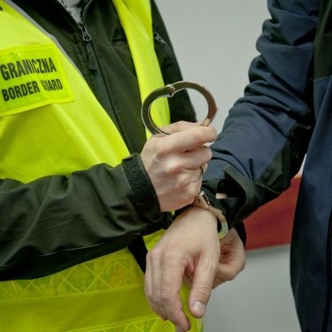 Арешт українця в Польщі