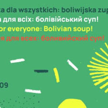 Украинцев в Варшаве приглашают приготовить блюда боливийской кухни