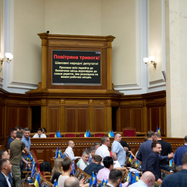 Верховна Рада під час оголошення повітряної тривоги