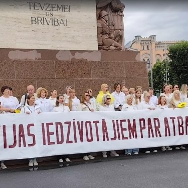 Украинцы в Риге поют гимн Латвии