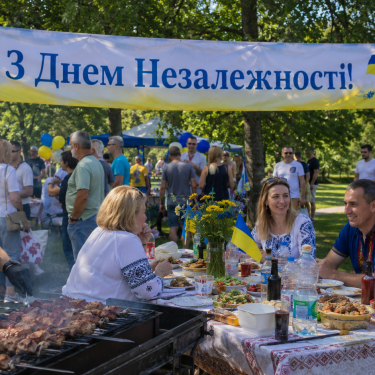 Святкування Дня Незалежності України у парку