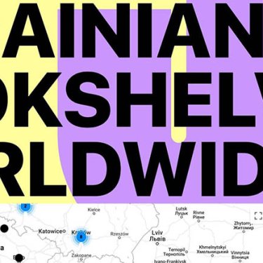 Появилась карта с украинскими книгами за границей: где их искать