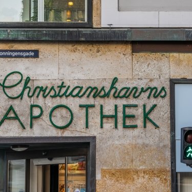 З 1 липня аптеки у Німеччині запрацюють по новому: що слід знати українцям