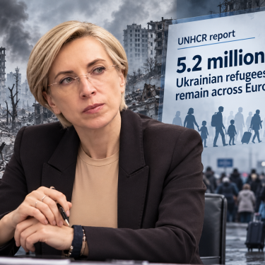 Ирина Верещук заместитель главы Офиса Президента