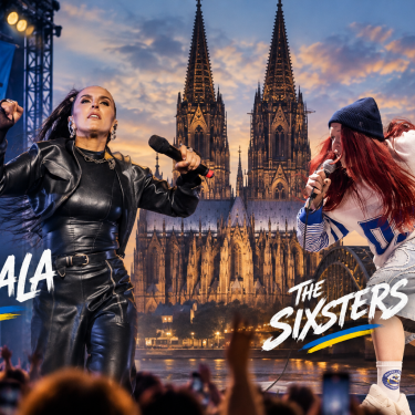 Джамала и The Sixsters на афише Ukraine Tag