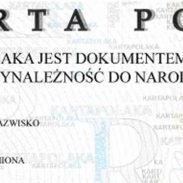 Как украинцам получить Карту поляка