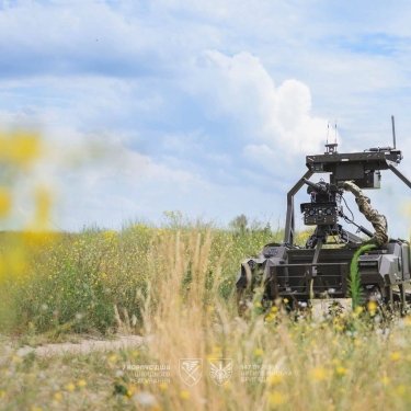 Бойовий робот 147 ОАБр ДШВ