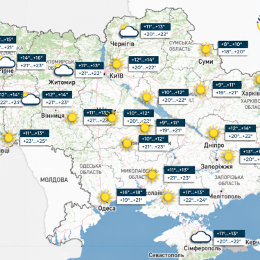 Карта погоди в Україні 17 вересня