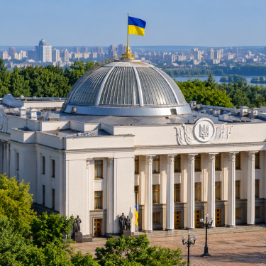 Верховна Рада України