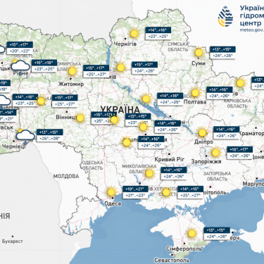 Карта погоди 10 вересня