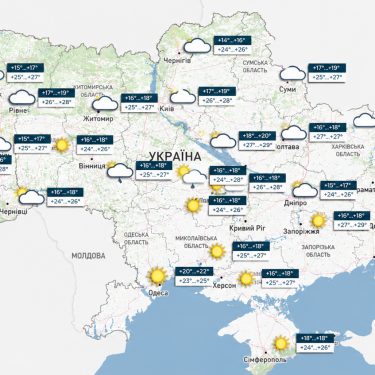 Карта погоди в Україні 31 серпня