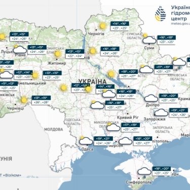 Карта погоди в Україні 26 липня