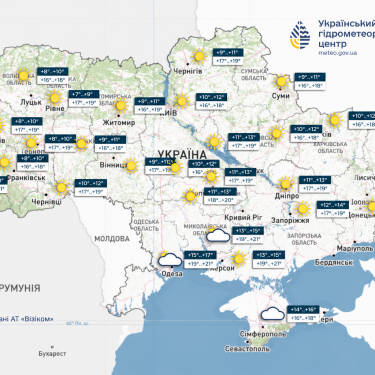 Карта погоди в Україні 29 вересня