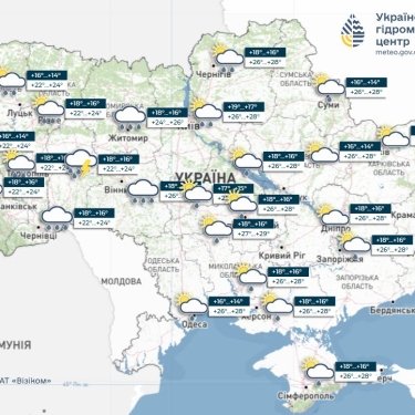 У Києві та Бухаресті грози, а у Римі люта спека: прогноз погоди на 6 червня для українців у Європі