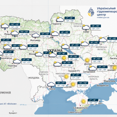 Карта погоды в Украине 25 сентября