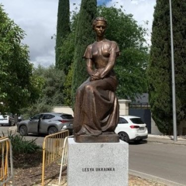 Памятник Лесе Украинке
