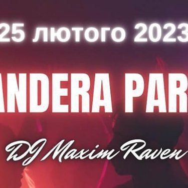 Bandera party, що призвели до скандалу у Чехії, перейменували